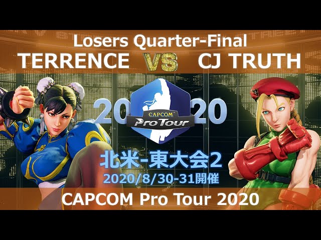 TERRENCE（春麗） vs CJ TRUTH（キャミィ）『CAPCOM Pro Tour Online