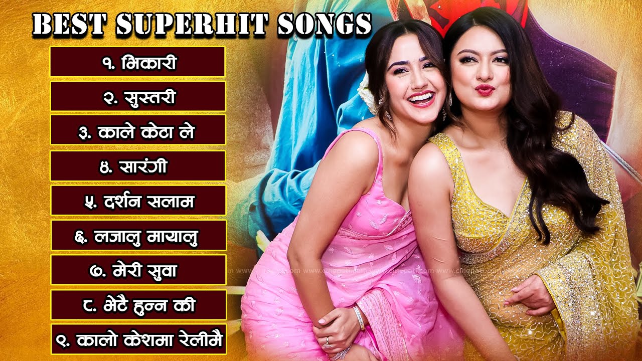 Best Superhit Songs 2080 2023 II New Nepali Songs II Nepali Hit Songs best-superhit-songs-2080-2023-ii-new-nepali-songs-ii-nepali-hit-songs