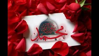 Güllerin Sen Gülüsün - Ersin Kaçar