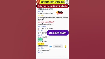 4th Shift Math रिव्यू 2 July 2025 😇🤔 #agniveer #army #examreview #agniveer2025 #gk #armygd #exam