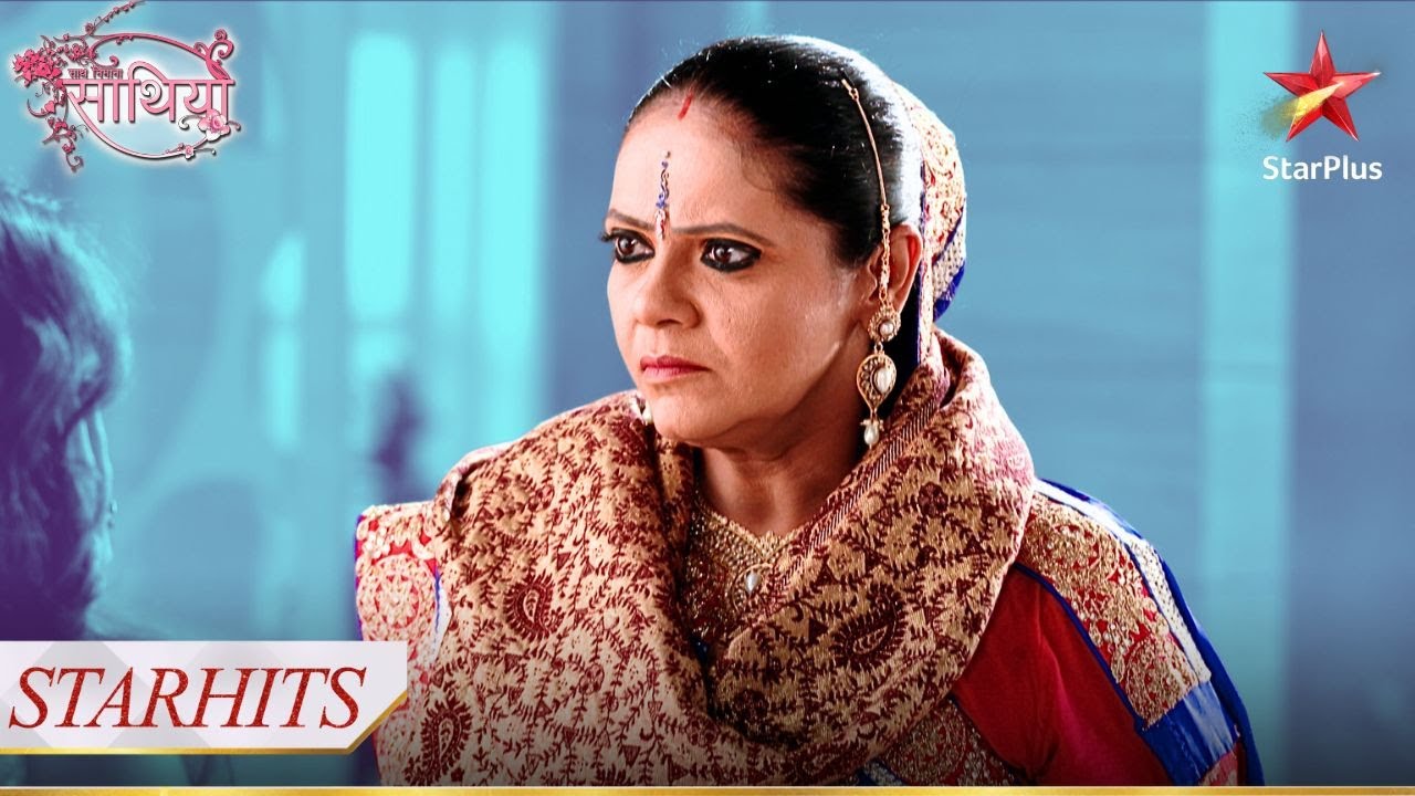 Kokila ke badal gaye tevar! | Part 1 | Saath Nibhana Saathiya