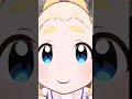 【VRChat】けーたいおとす