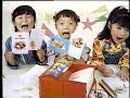 バンダイCM　アンパンマン　オートプリンター　1989年