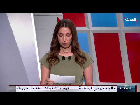500 مليون دولار خسائر مطار صنعاء جراء الغارات الإسرائيلية