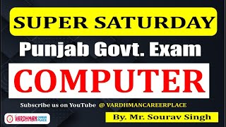 Computer MCQ for All Competitive Exam  | Super Saturday MCQs Session | 12 NOON