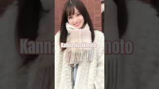 Artis Jepang Tercantik