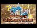 Nouveau cadeau mystere spcial  world 2023   maintenant disponible dans pokmon ecarlate et violet