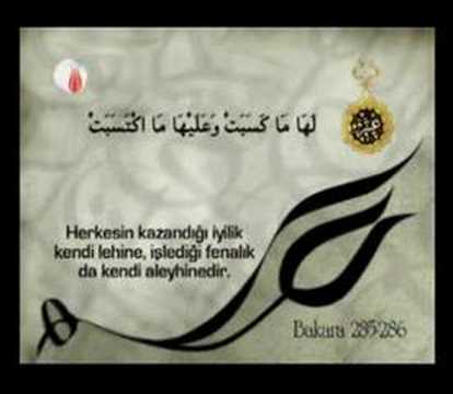 Muhammad Luhaydaan - Surah 2.285-6 (Amana Rasul)  Doovi