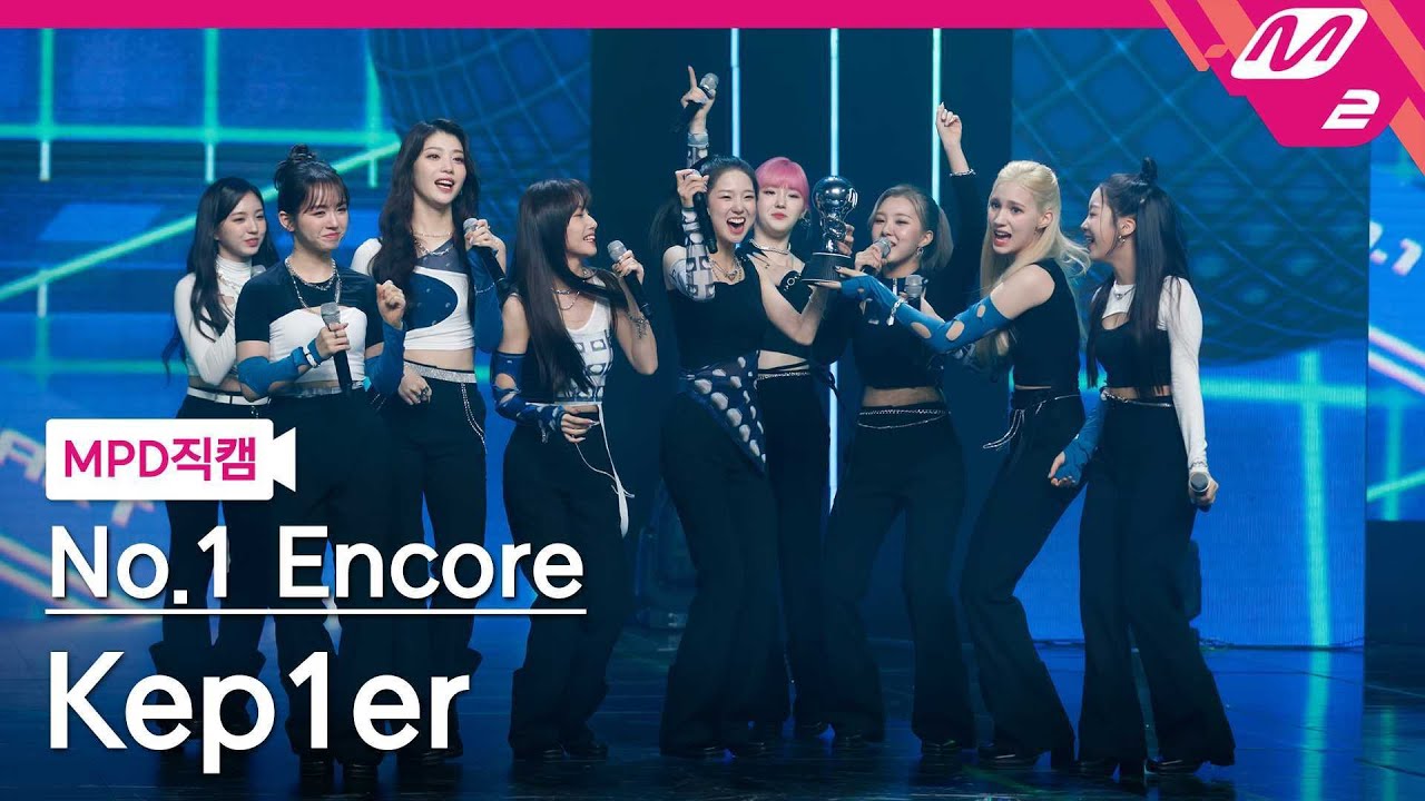 [MPD직캠] 케플러 1위 앵콜 직캠 4K 'WA DA DA' (Kep1er FanCam No.1 Encore) | @MCOUNTDOWN_2022.1.13