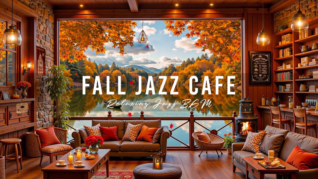 Autumn Coffee Ambience with Smooth Jazz Music π Warm Jazz Music ...
