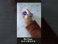 8th Class Math| Ex # 1.18| #maths #viral #shortsfeed #shorts #ytshorts