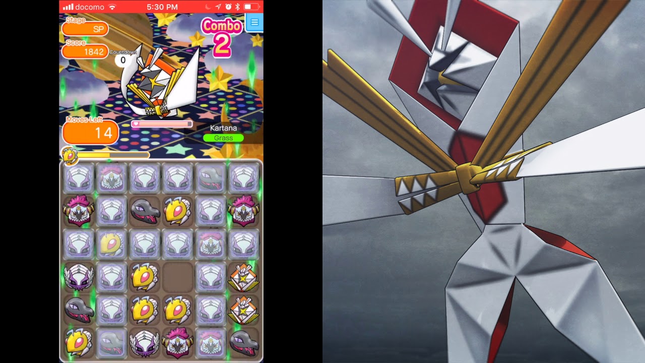 Pokemon Shuffle | Kartana Ultra Beast Challenge ! CLEARED AND CAUGHT!