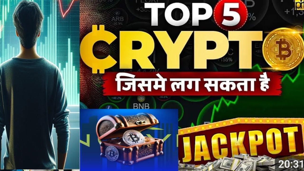 5 Strong Cryptocurrencies 2025 | Top 5 crypto currency to Invest in ...