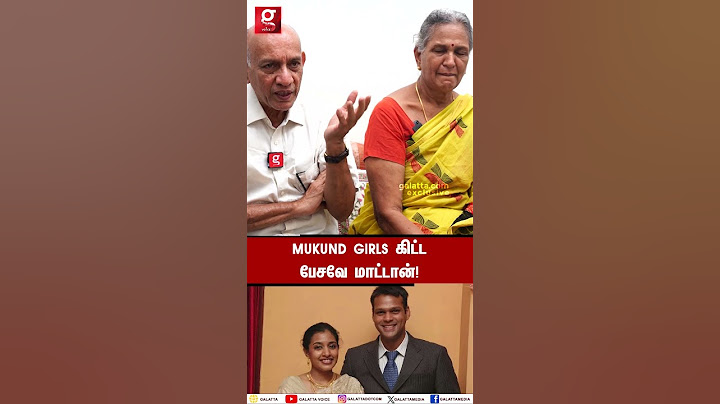 🪖 தோற்றம் தான் கல்லு, ஆனா நிஜத்துல குழந்தை 🤩 | Mukund Varadarajan Parents | Amaran