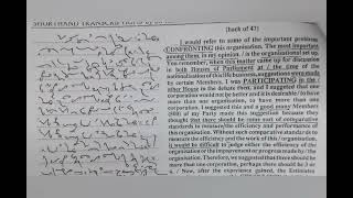 80 WPM   Exercise No 47   Kailash Chandra Magazine Vol 3   #kailashchandra #shorthand