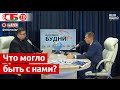 Лукашенко чувствует свою ответственность перед людьми – политолог