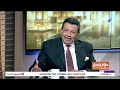ما الضمانات التي تضمن للمشتري صدق المطور العقاري؟.. النائب ياسر قورة يجيب