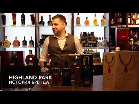Video: Highland Park Frigør Vikinginspireret Whisky: Valkyrie