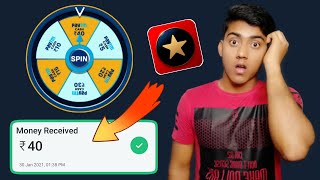 Paytm First Spin & Win ₹40 Rupees | Paytm First Unlimited Trick | Paytm First Spin & Win paytm cash screenshot 5