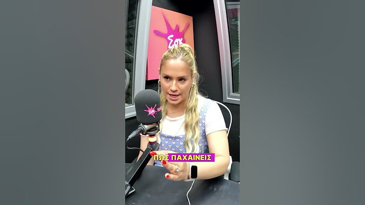 Ο λόγος που παχαίνουμε | Sok Morning Show | SokFM 104.8