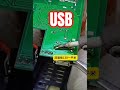USB Port Circuit se Kaise Nikale | Easy Trick