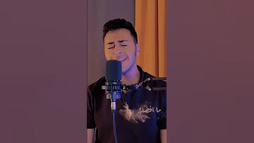 شهاب الشعراني رياح الحياة COVER Cover Music 
