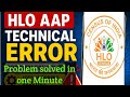 HLO App Data Sync Problem Solved 100% ✅ | HLO App Technical Problem Fix🔥 | PART-2