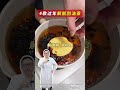 Ditch the Grease: 4 Easy Anti-Greasy Eats for the Spring Festival