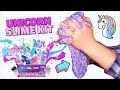 Тестируем Unicorn Slime Kit! Сделайте чудесные слаймы и смешайте их в один