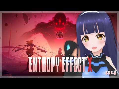 【BLAZEBLUE ENTROPY EFFECT X】この計画いろいろとヤバそう #4【#Vtuber】