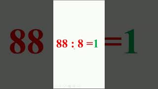 88 Bagi 8 Pembagian Puluhan Dengan Satuan Tanpa Kalkulator