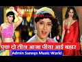 Bollywood songs 2024  4k ultra songs hindi new 2023  new dj songs tipsofficial