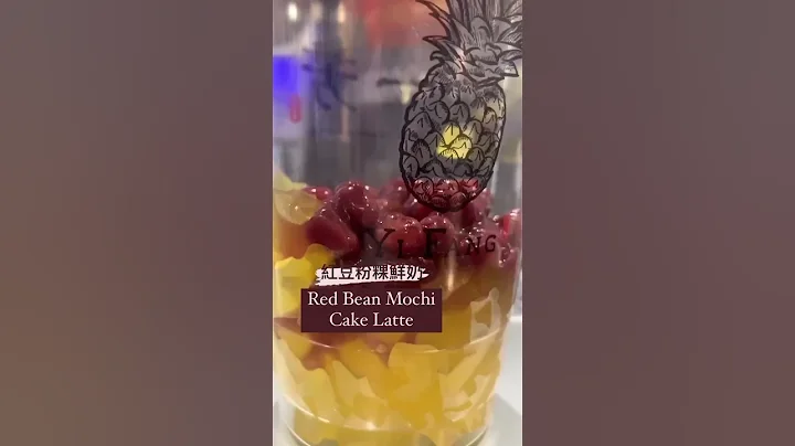 **BEST** BOBA IN (K)TOWN🧋 #SHORTS - DayDayNews