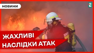 😱💥Мощные Взрывы В Днепре И Николаеве❗Тяжелая Ситуация На Харьковщине: Враг Пытается Закрепиться