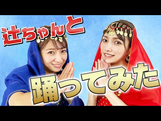 ゴマキのギルドの人気動画 Youtubeランキング