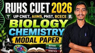 RUHS CUET 2026 Biology And Chemistry Model Paper Solution | RUHS CUET Pyqs Solution 2026 |