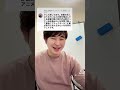 【第70弾】アニメ探してる