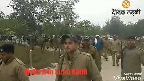 Sunil Rathi Court Peshi