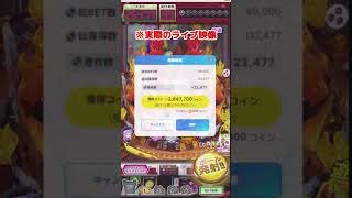 We live in an age where you can get a free Switch if you play at