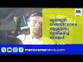 തൃണമൂൽ നേതാവിന് നേരെ ആക്രമണം;അഞ്ചുപേർ പിടിയിൽ |Trinamool Congress|West Bengal Politics
