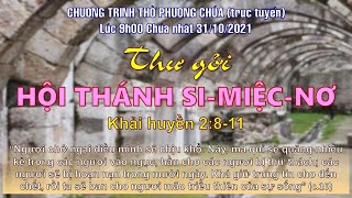 HTTL THÀNH LỢI - Chương Trình Thờ Phượng Chúa - 31/10/2021