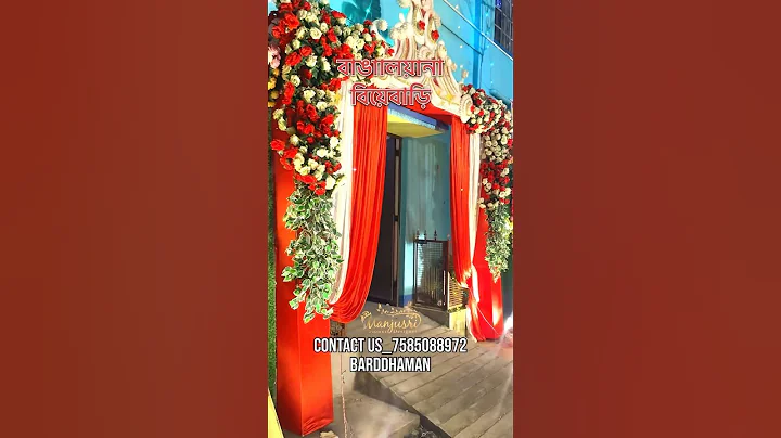 ❣️Bengali Theme Decor❣️#shorts #ytshorts #trending #viral #youtubeshorts #youtube #shortvideo #edit