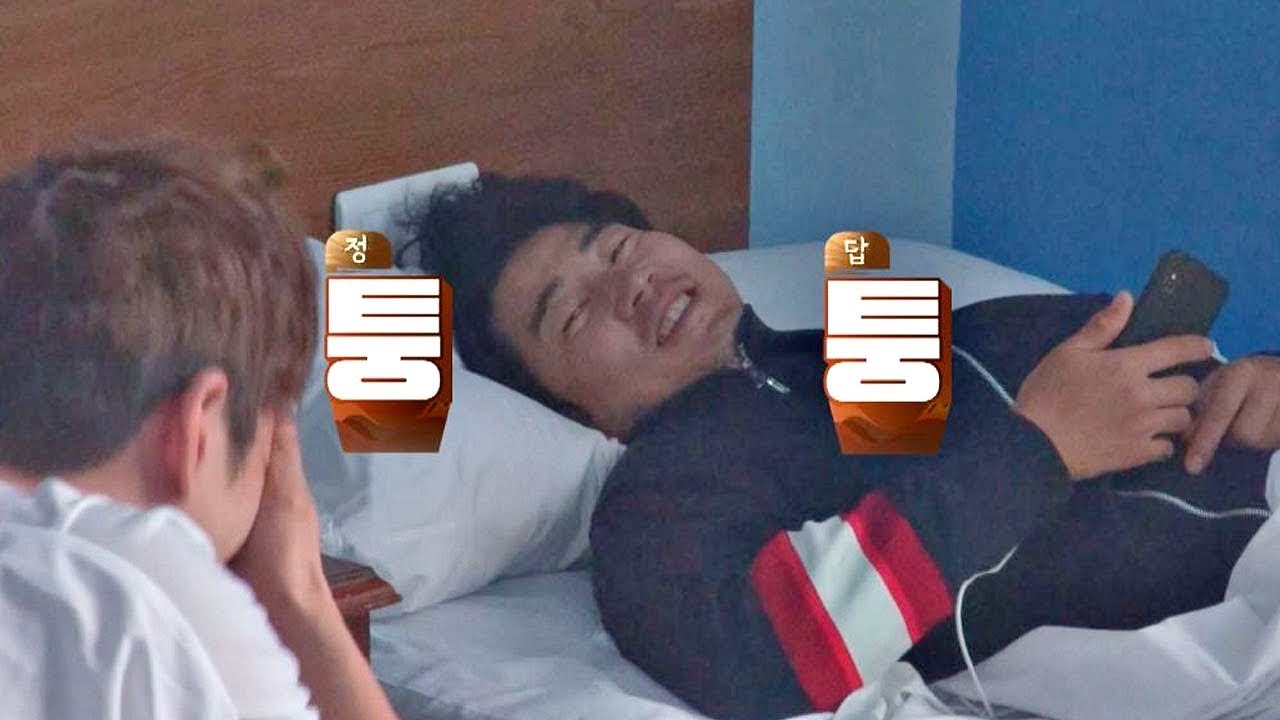 잘 먹고 잘 잔 god, 퉁퉁 부은 얼굴로 기상↗ 같이 걸을까 5회