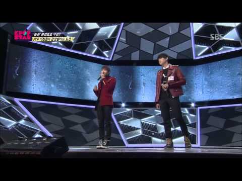 이천원 (Two-Thousand WON) [나와 같다면] @KPOPSTAR Season 2
