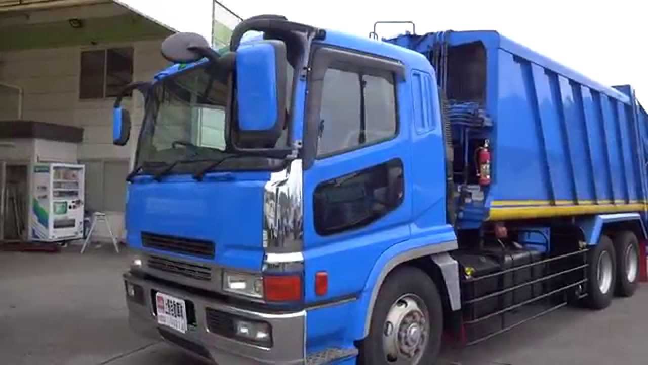 中古トラック 大型ゴミ収集車 大型パッカー車 塵芥車 三菱スーパーグレート 外装 Youtube