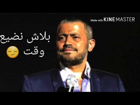 جورج وسوف كله يجرح بكلو