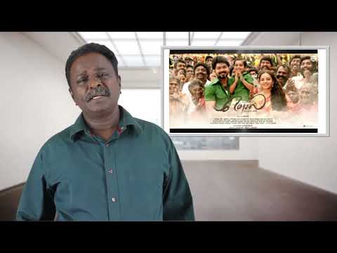 #Mersal Movie Review - #Vijay, #Atlee, #ARRahman - Tamil Talkies