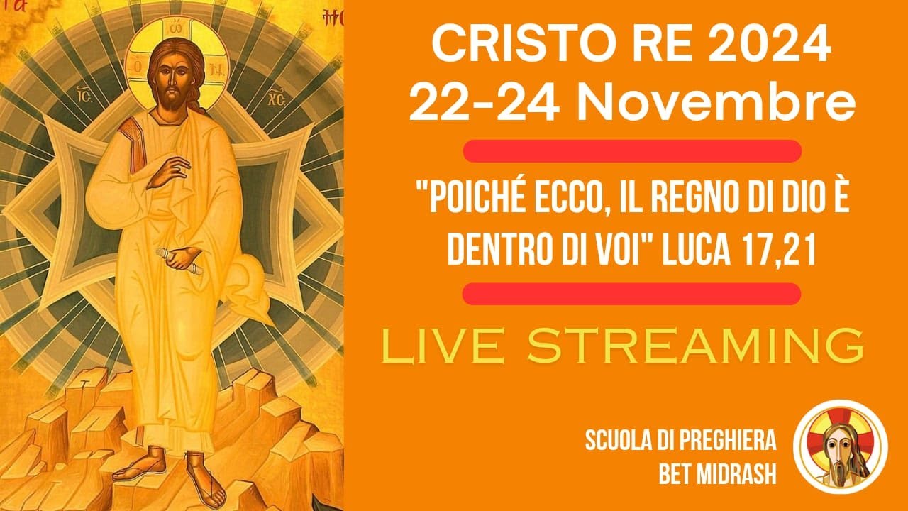 Il Regno Di Dio è Dentro Di Voi