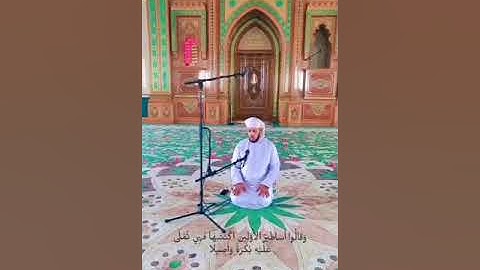 #تلاوة بالمقام العماني للشيخ طالب القنوبي