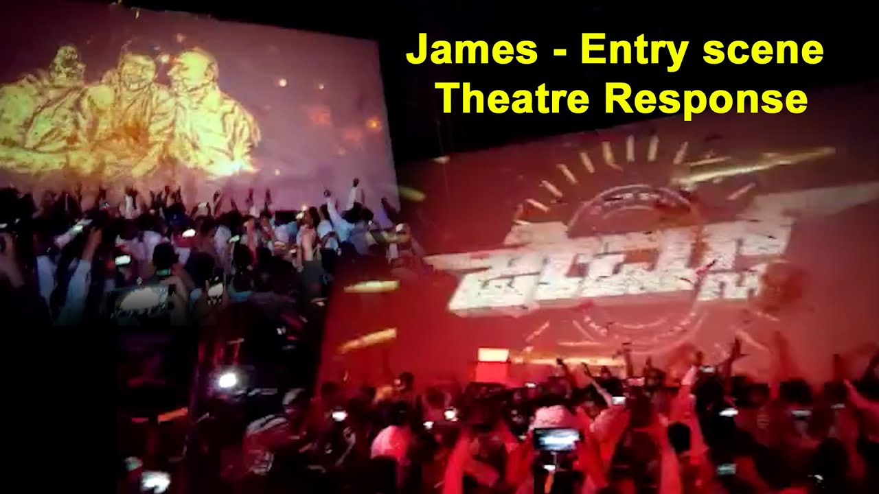 James - Entry Scene Theatre Response | First Day First Show | Fance Craze | Puneeth Raajkumar